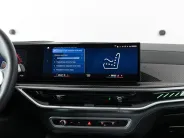BMW X5 M Competition III (F95) Рестайлинг, 2023 — экстерьер, фото 18