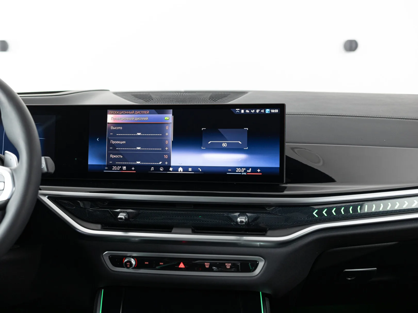 BMW X5 IV (G05/G18) Рестайлинг, 2024 — экстерьер, фото 17