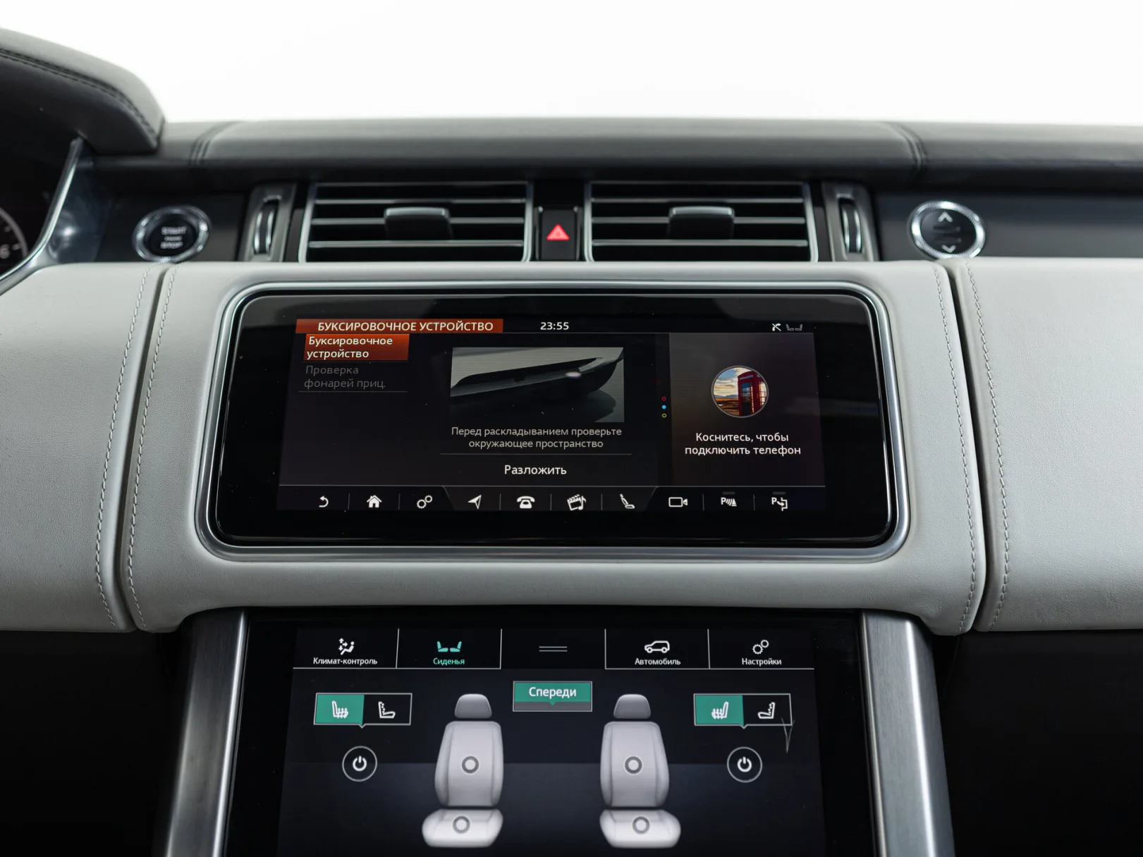 Land Rover Range Rover SVAutobiography Dynamic IV Рестайлинг, 2019 — экстерьер, фото 27