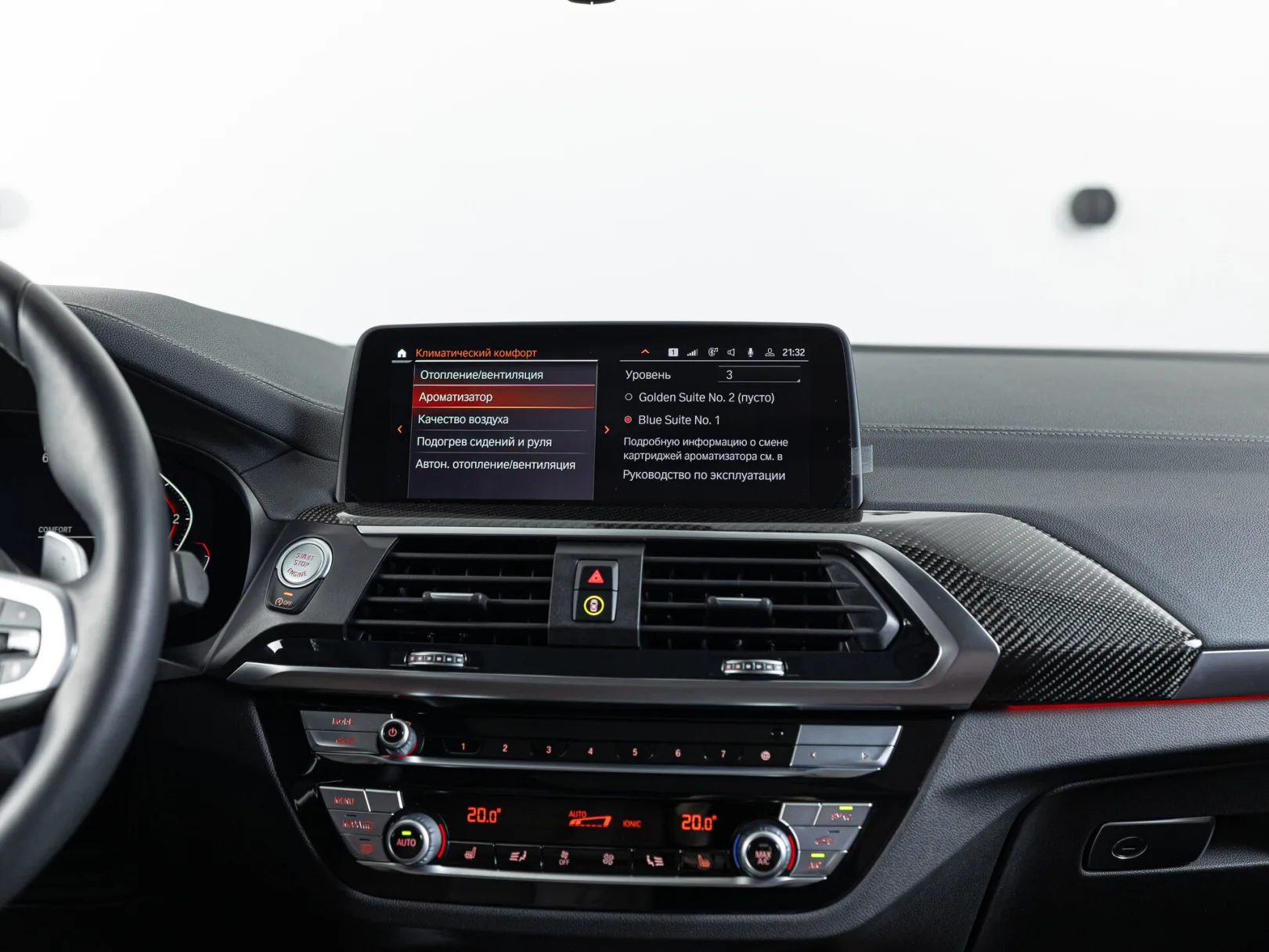BMW X4 xDrive30d M Sport Edition 21 II (G02), 2021 — экстерьер, фото 23