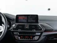 BMW X4 xDrive30d M Sport Edition 21 II (G02), 2021 — экстерьер, фото 23