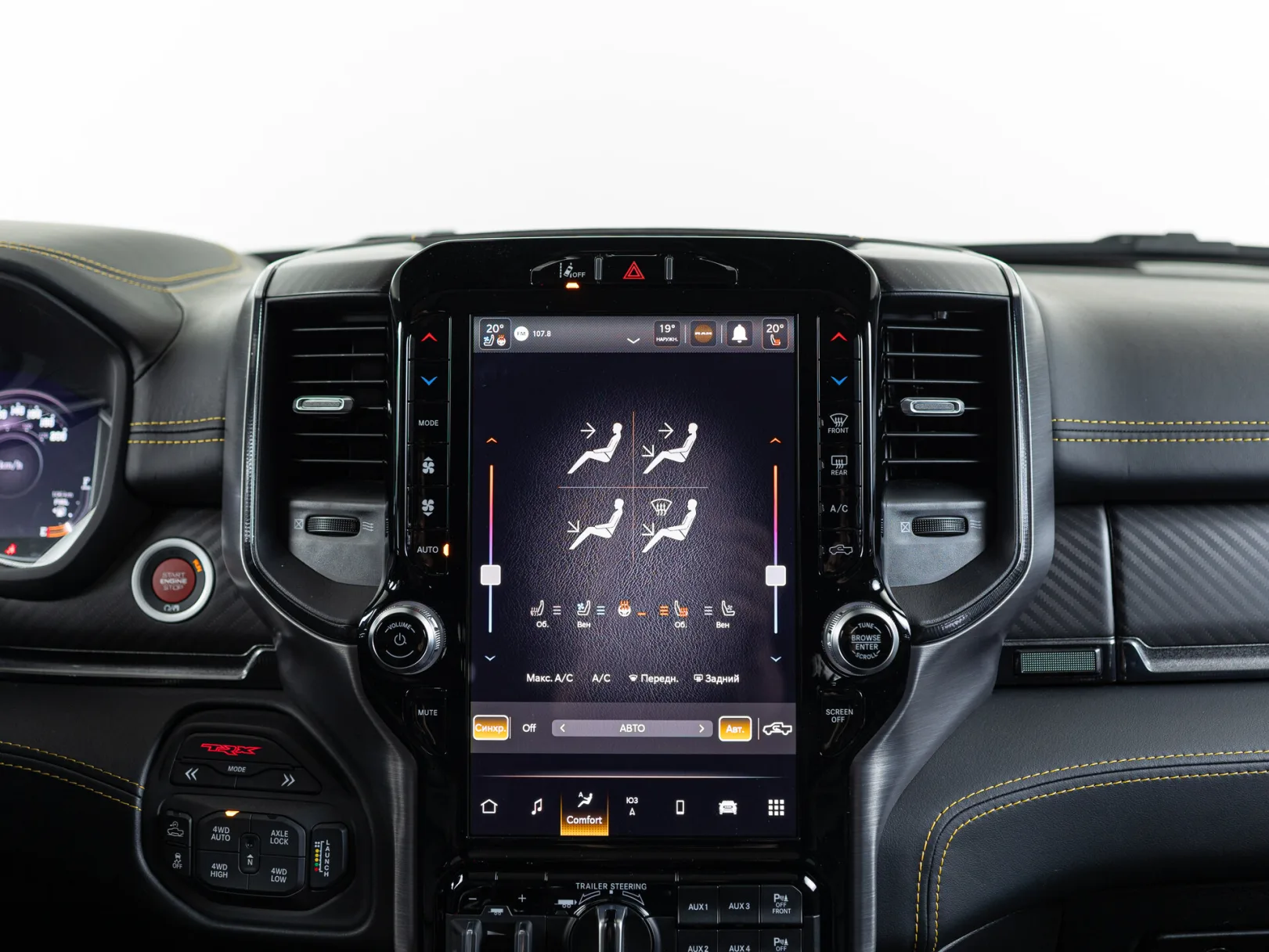 Ram 1500 TRX V, 2023 — экстерьер, фото 30