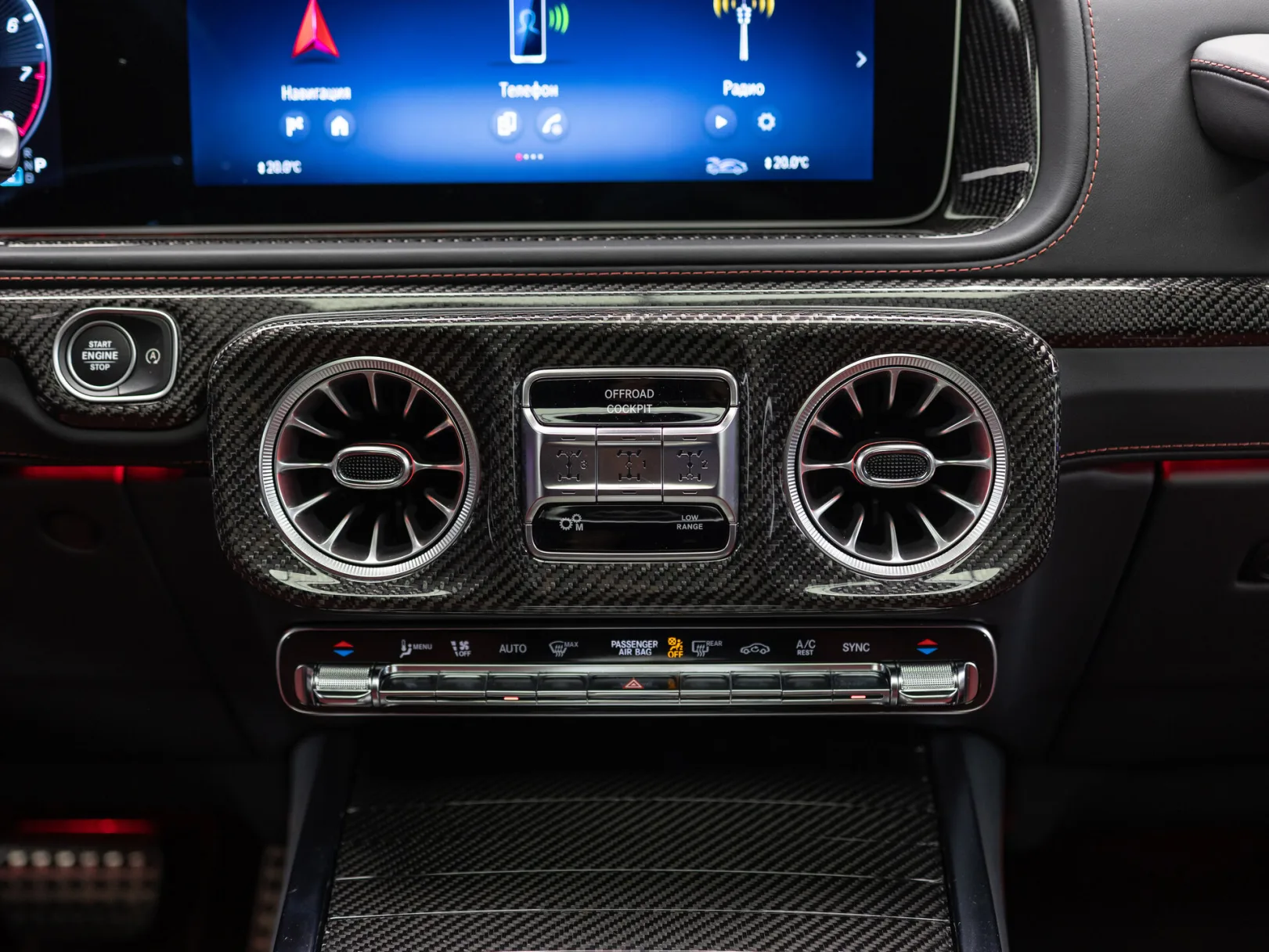 Mercedes-Benz G-Класс AMG G 63 II (W465) Рестайлинг, 2025 — экстерьер, фото 18