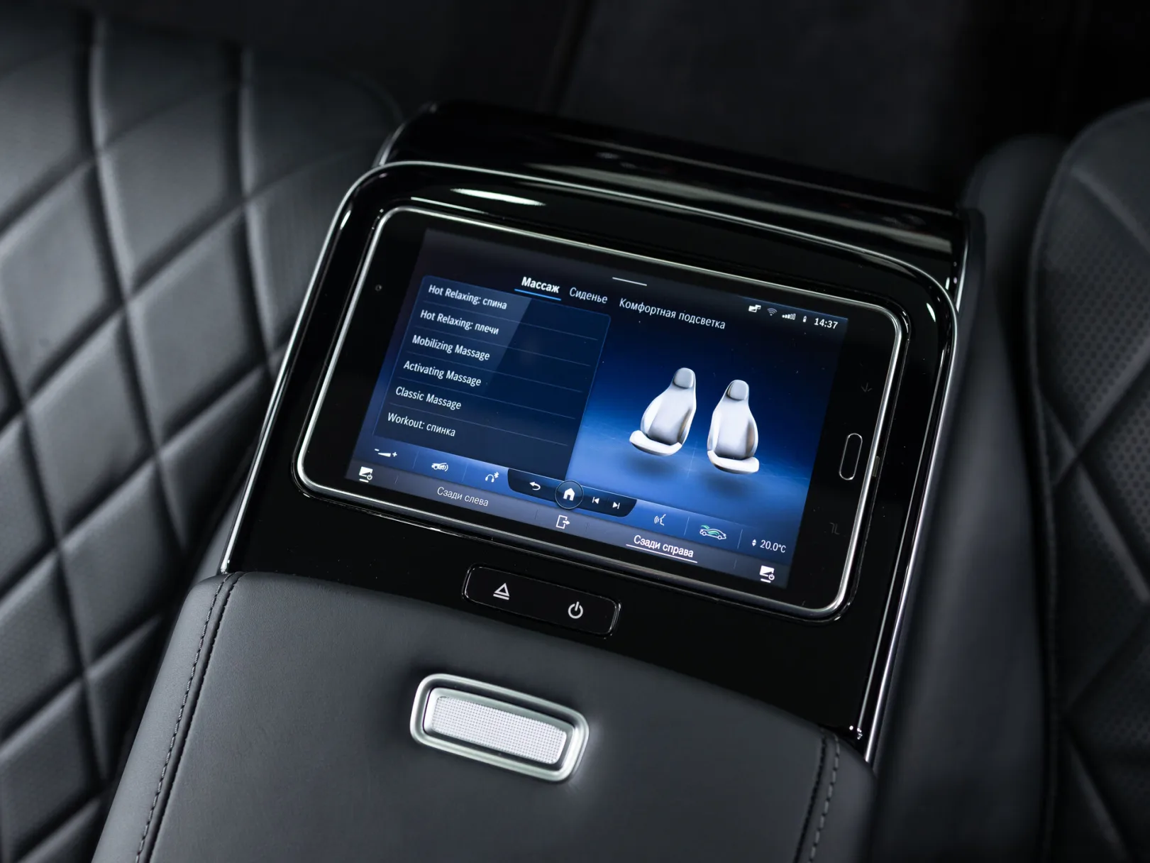 Mercedes-Benz S-Класс VII (W223), 2021 — экстерьер, фото 36