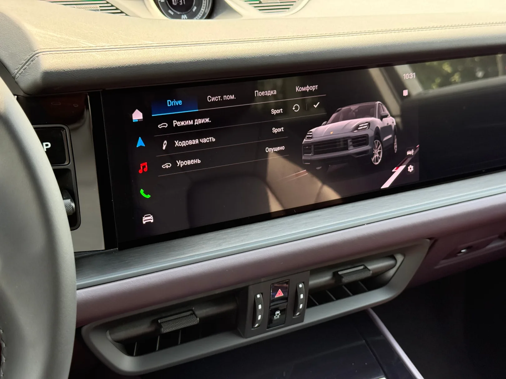 Porsche Cayenne E-Hybrid Coupé III Рестайлинг, 2026 — экстерьер, фото 21