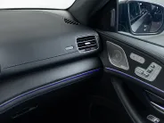Mercedes-Benz GLE Coupe AMG GLE 53 4MATIC+ II (C167), 2021 — экстерьер, фото 17