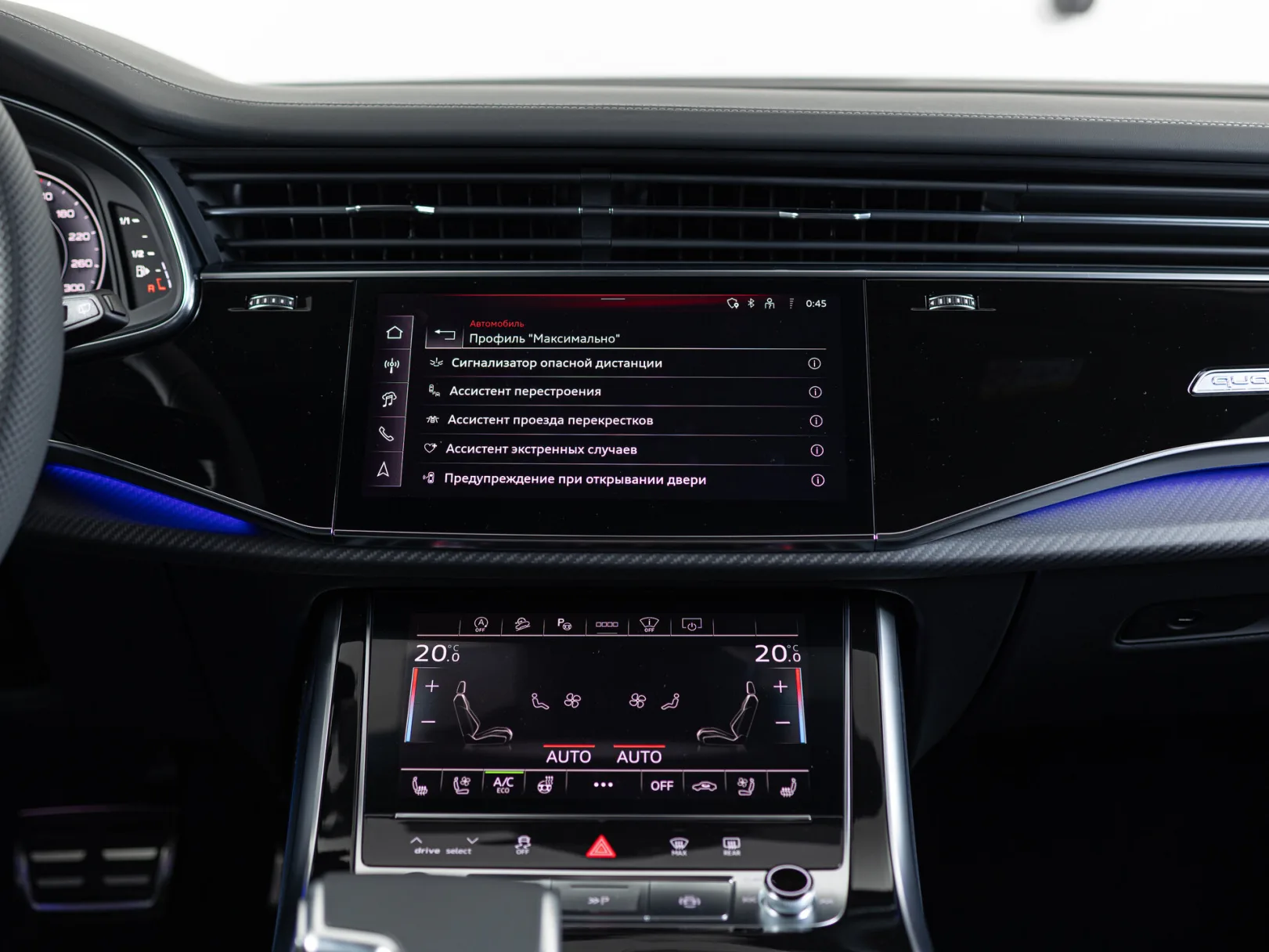 Audi Q8 55 TFSI I (4M) Рестайлинг, 2024 — экстерьер, фото 30