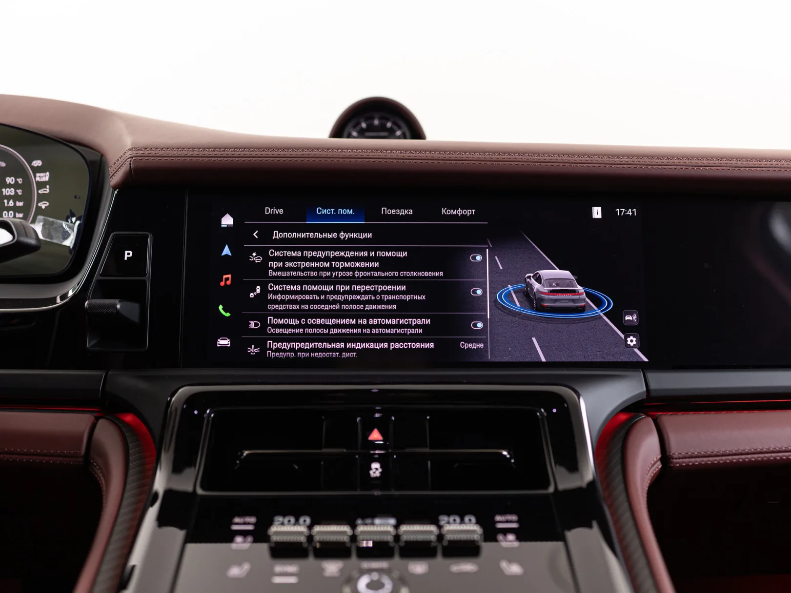 Porsche Panamera Turbo S E-Hybrid III, 2026 — экстерьер, фото 25