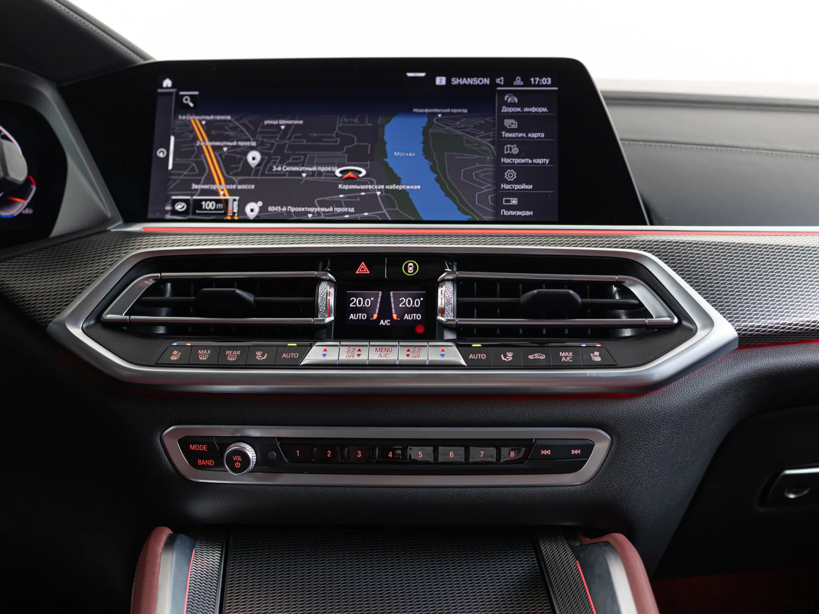 BMW X6 xDrive40i M Sport Pro III (G06), 2020 — экстерьер, фото 17