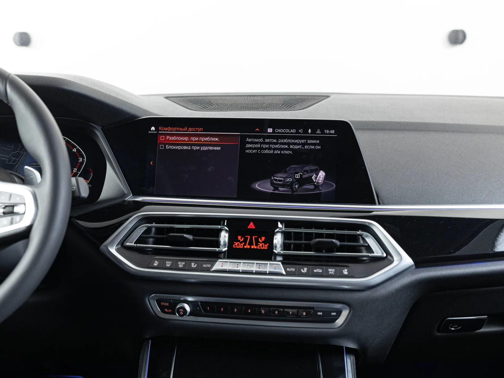 BMW X5 xDrive40i M Sport Pro IV (G05/G18), 2018 — экстерьер, фото 26