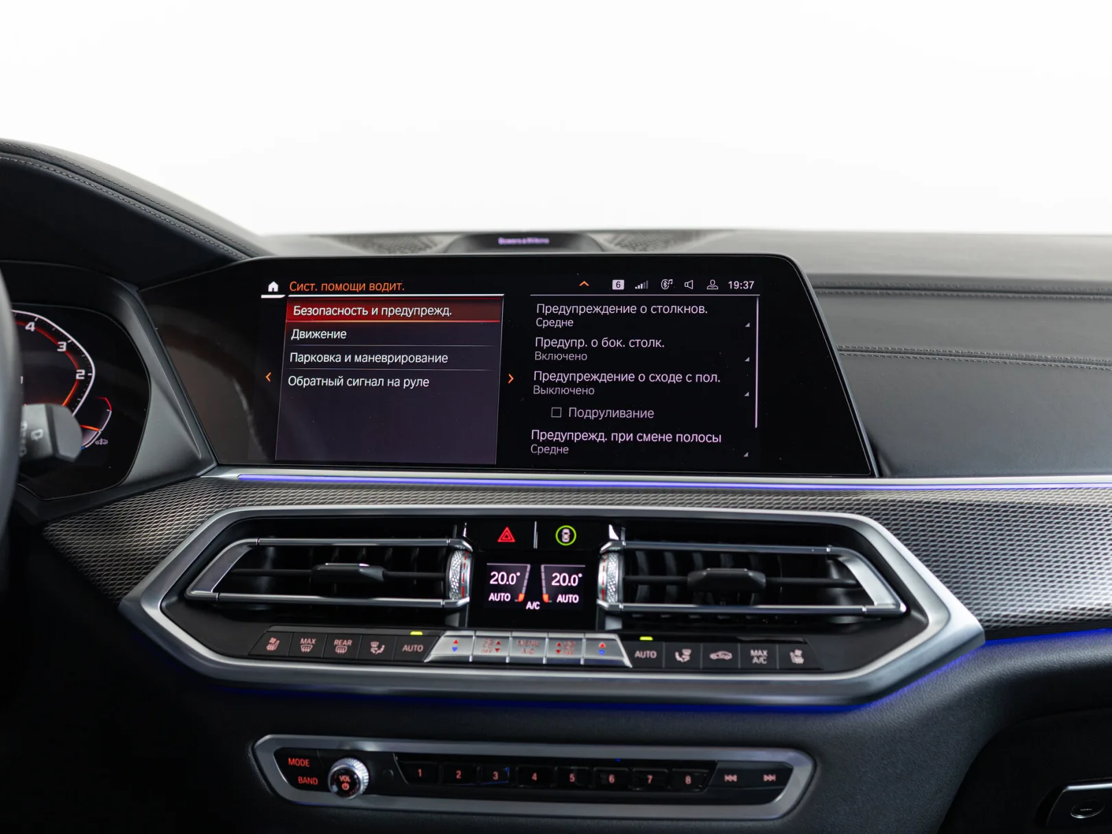 BMW X5 M50d IV (G05/G18), 2020 — экстерьер, фото 24