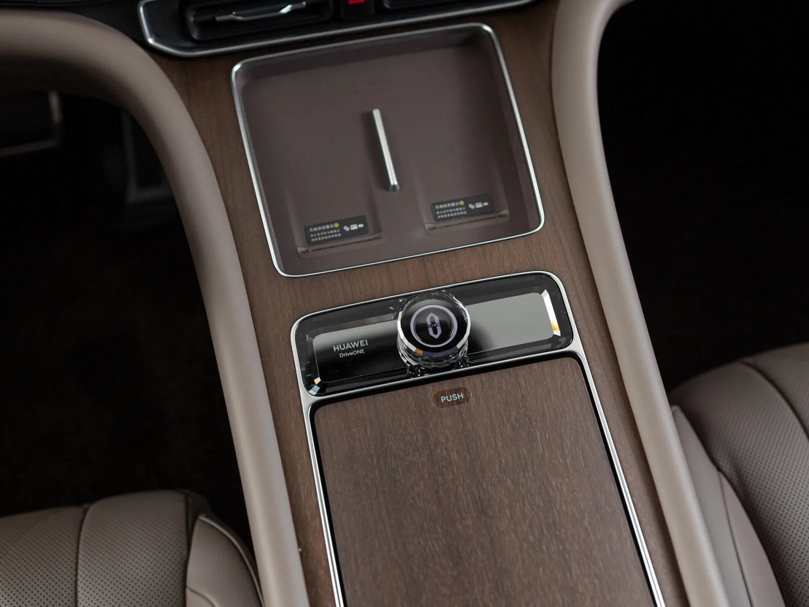 Aito M9 Max Extended Range 6-seater I, 2025 — экстерьер, фото 15