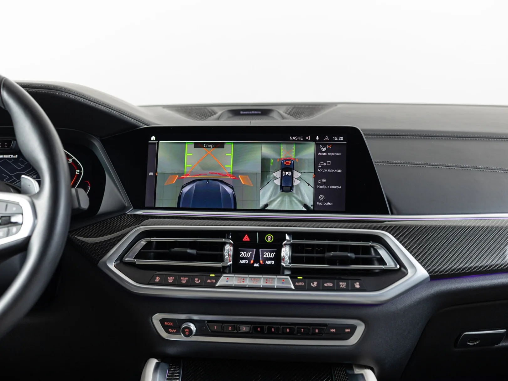 BMW X6 III (G06), 2021 — экстерьер, фото 21