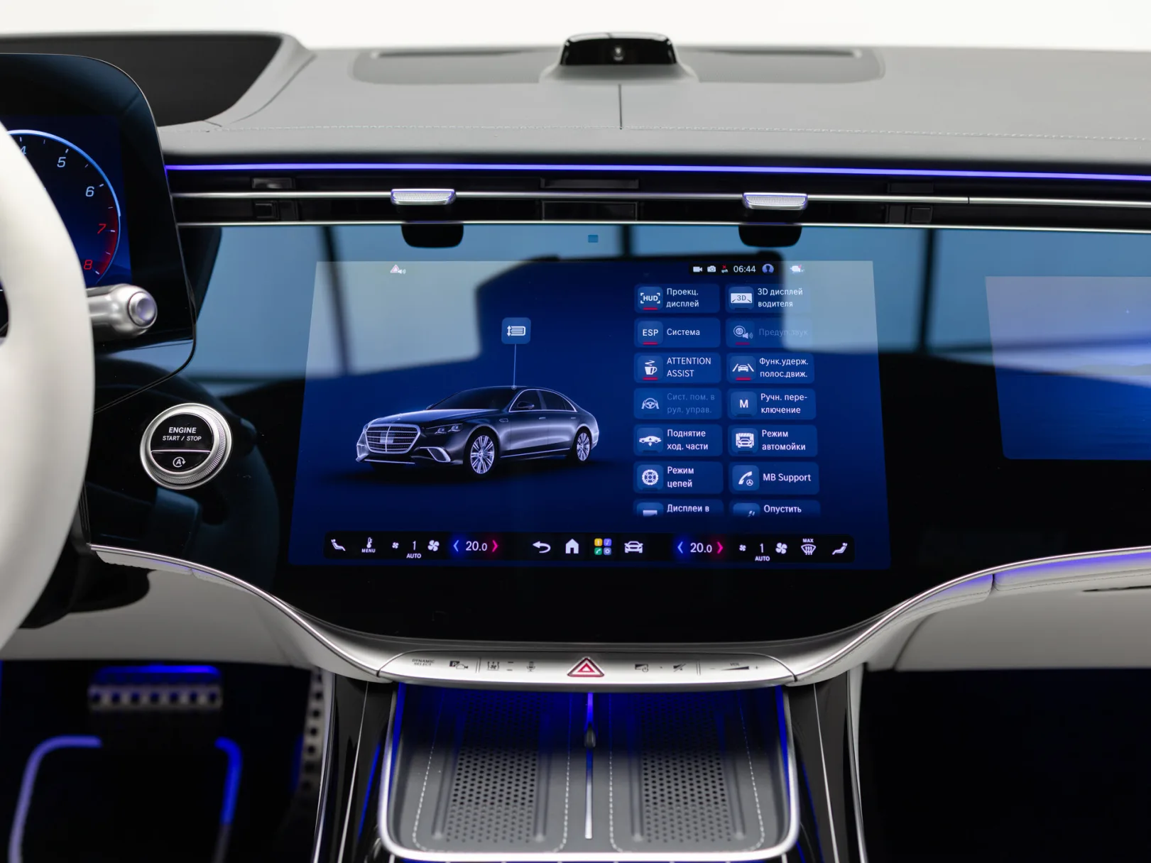Mercedes-Benz S-Класс S 580 4MATIC VII (W223) Рестайлинг, 2026 — экстерьер, фото 22