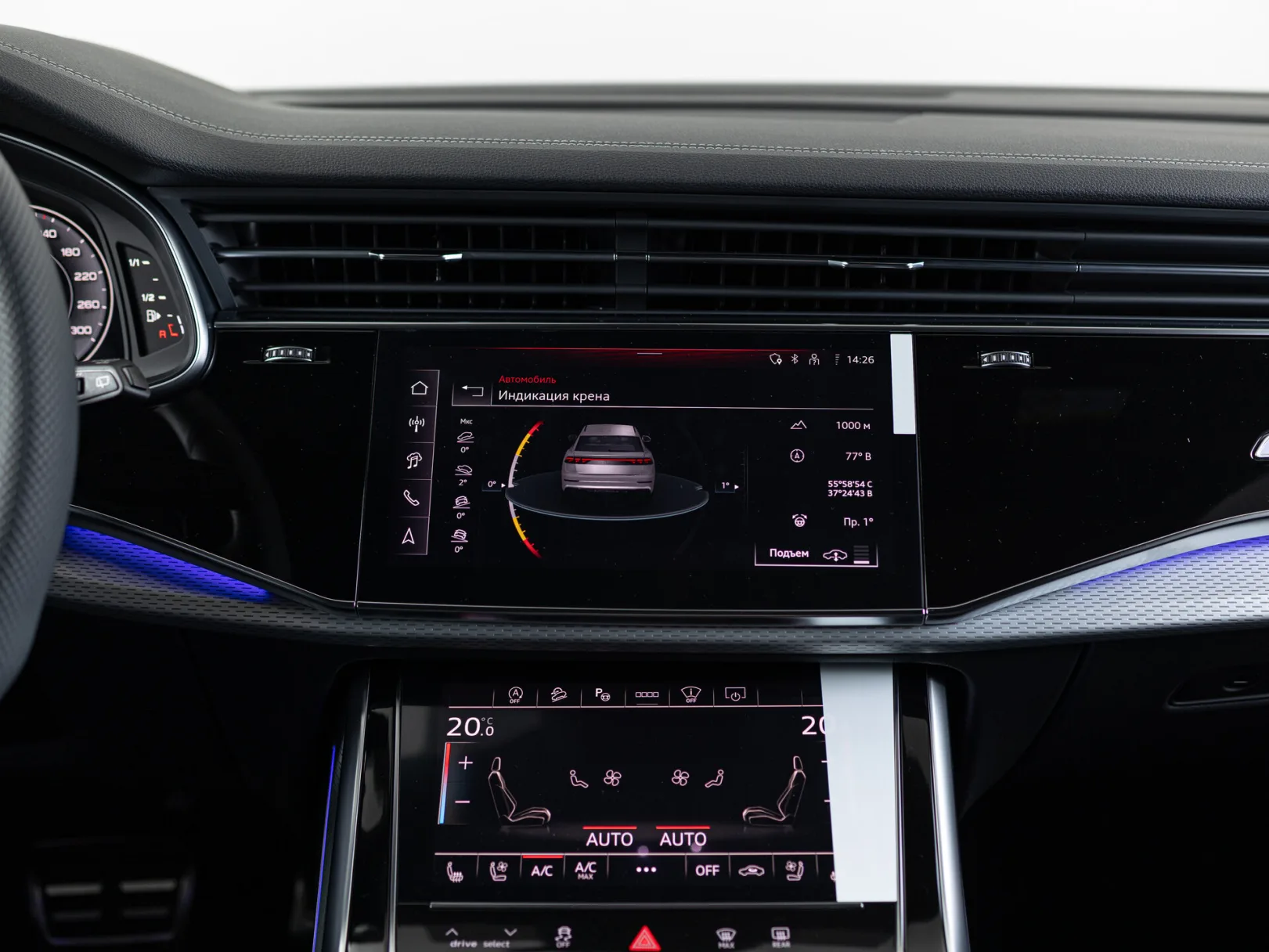 Audi Q8 50 TDI I (4M) Рестайлинг, 2025 — экстерьер, фото 20