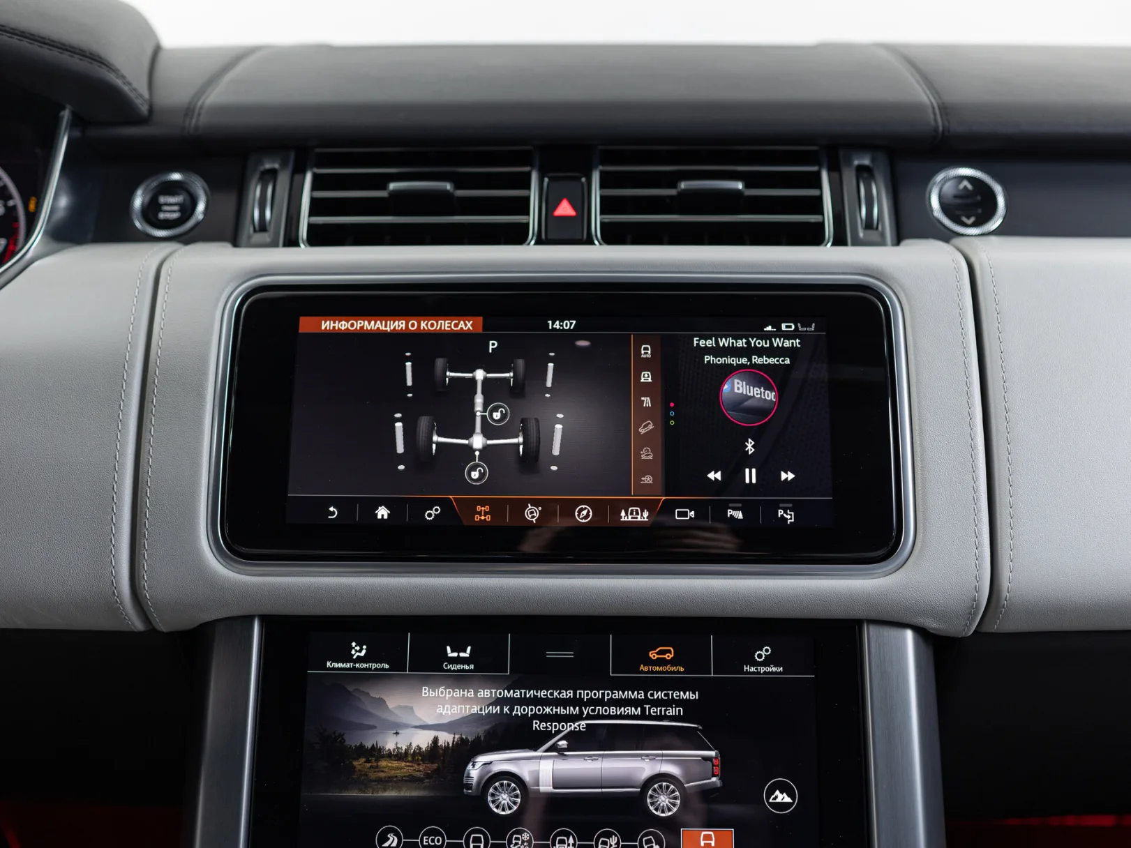 Land Rover Range Rover SVAutobiography Dynamic IV Рестайлинг, 2020 — экстерьер, фото 27