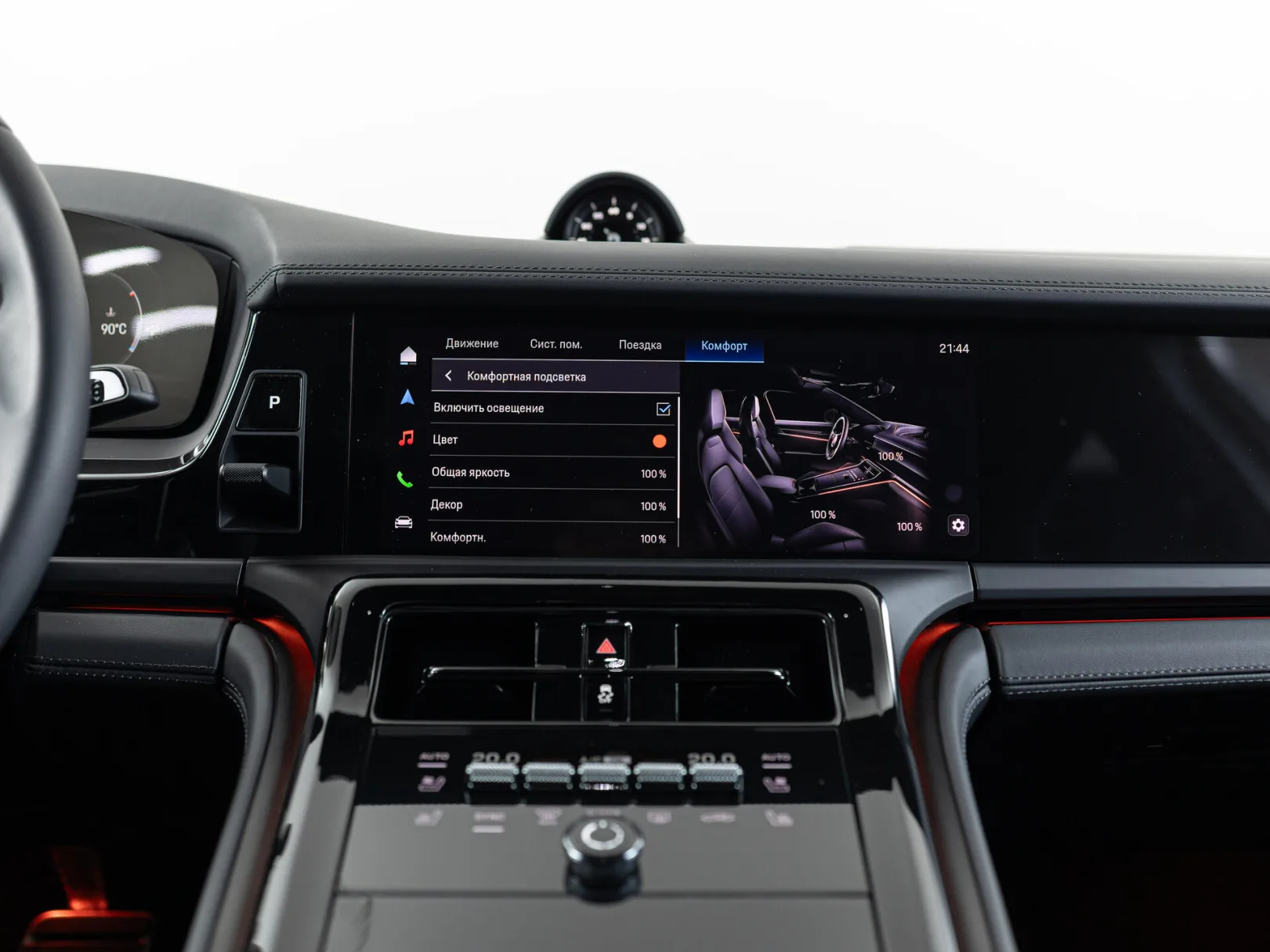 Porsche Panamera III, 2024 — экстерьер, фото 24