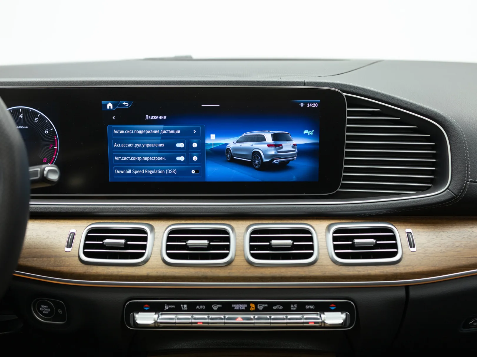 Mercedes-Benz GLS 450 4MATIC II (X167) Рестайлинг, 2025 — экстерьер, фото 20