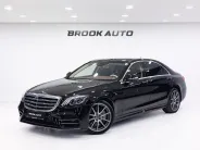 Mercedes-Benz S-Класс VI (W222, C217) Рестайлинг, 2017 — экстерьер, фото 2