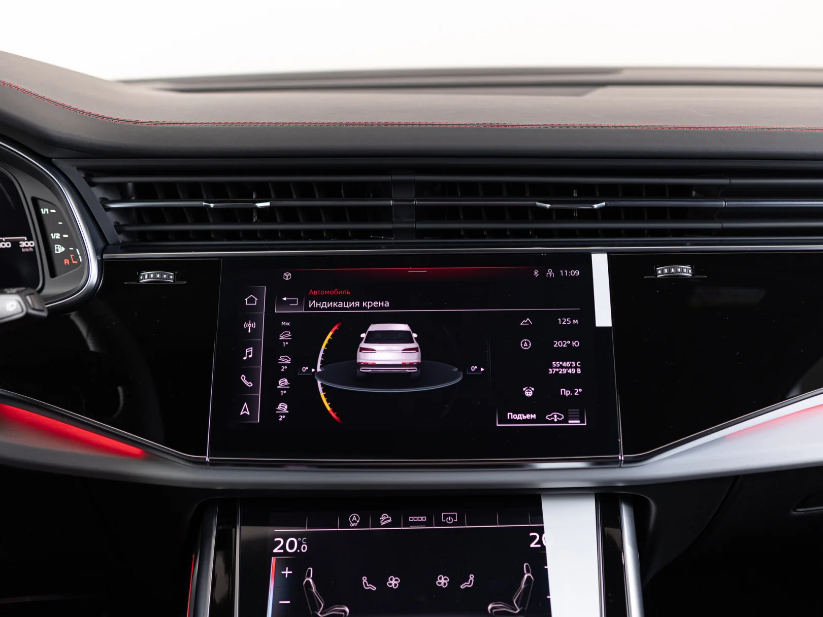 Audi Q7 55 TFSI quattro tiptronic II (4M) Рестайлинг 2, 2024 — экстерьер, фото 20