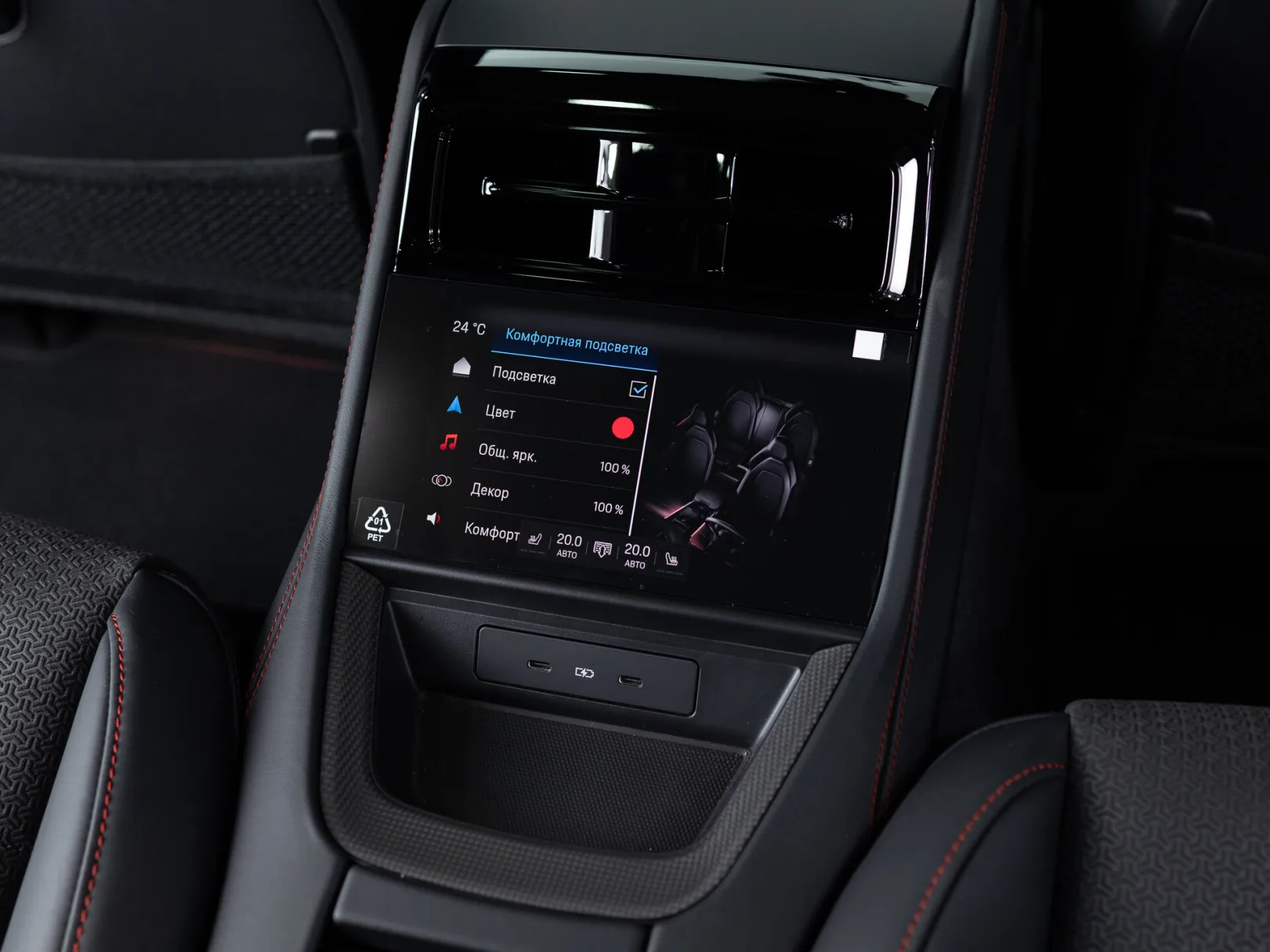 Porsche Panamera GTS III, 2025 — экстерьер, фото 32