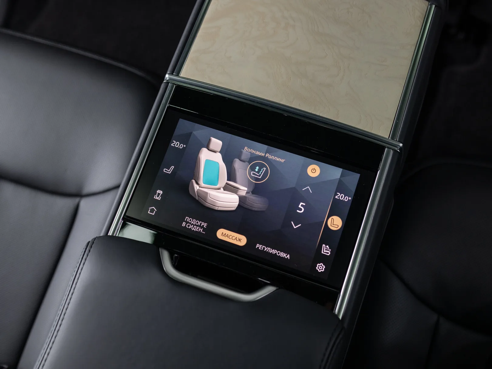 Land Rover Range Rover SV V, 2023 — экстерьер, фото 32