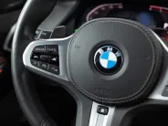 BMW X6 xDrive30d M Sport Pro III (G06), 2020 — экстерьер, фото 11