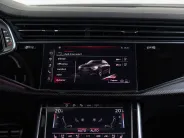 Audi RS Q8 TFSI I, 2022 — экстерьер, фото 18