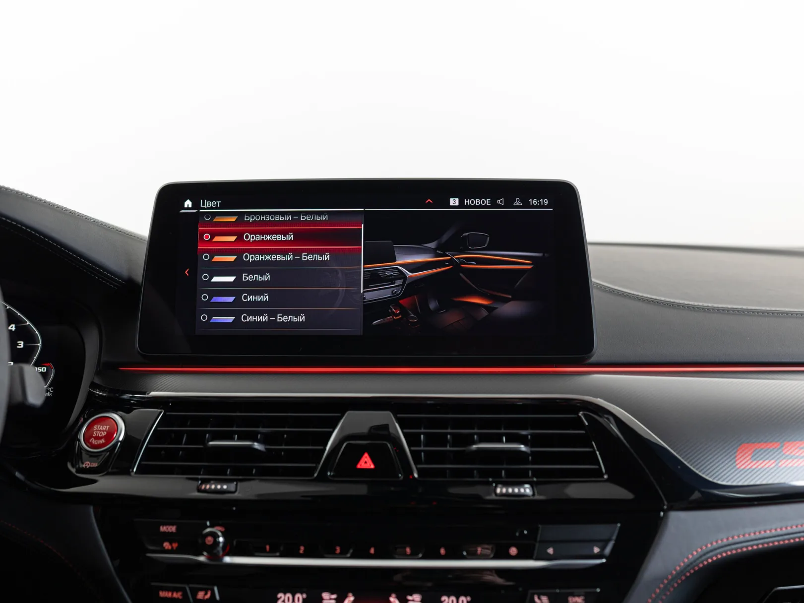 BMW M5 CS VI (F90) Рестайлинг, 2021 — экстерьер, фото 26
