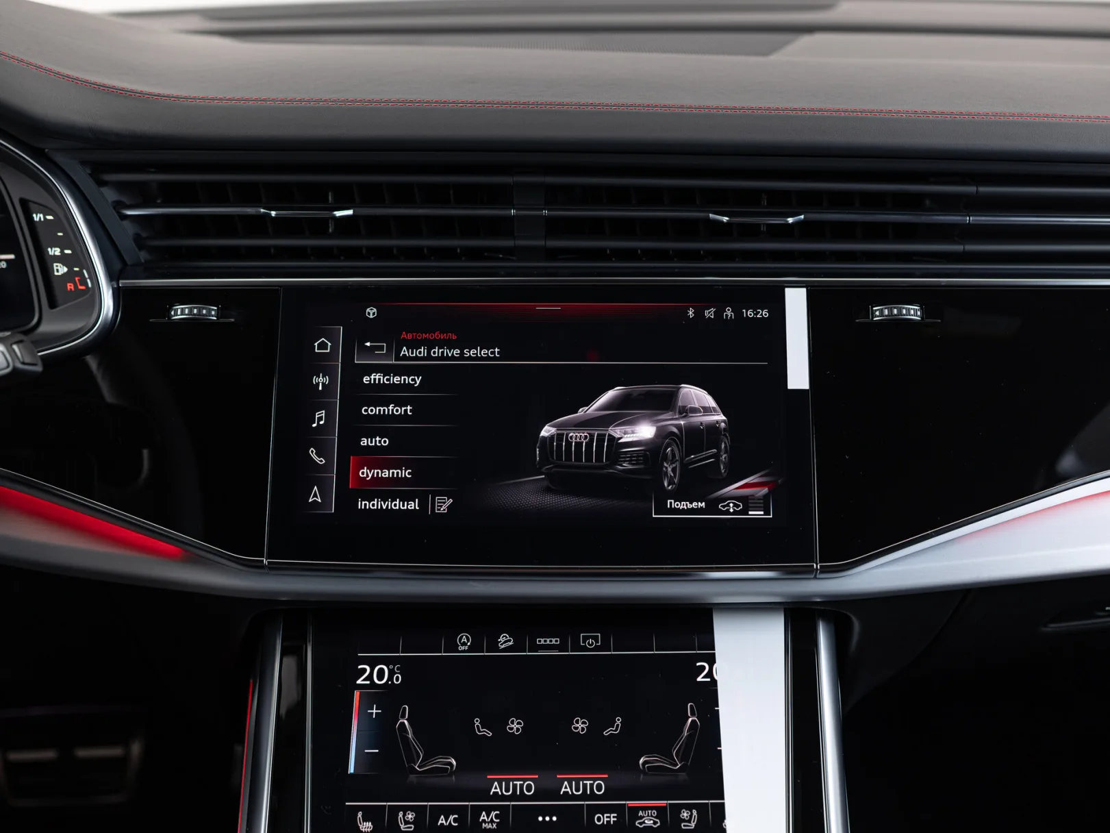 Audi Q7 55 TFSI quattro tiptronic II (4M) Рестайлинг 2, 2024 — экстерьер, фото 23