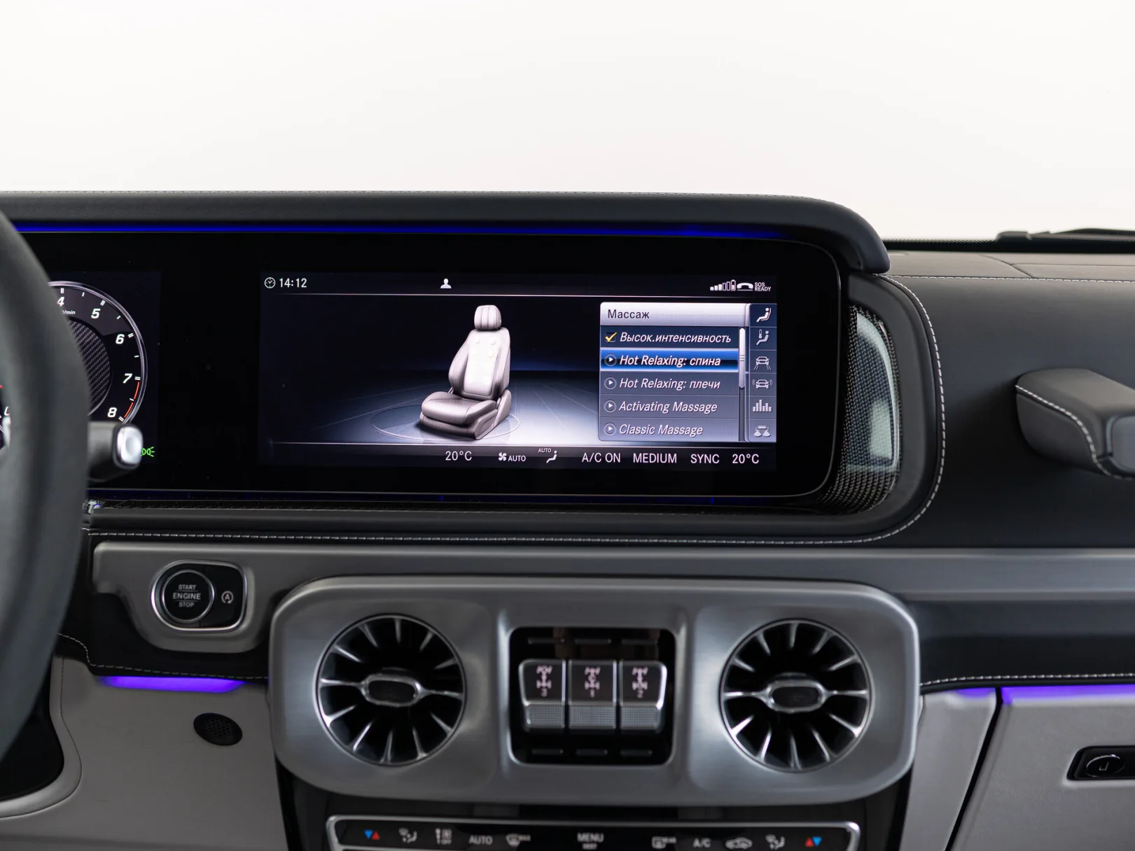 Mercedes-Benz G-Класс AMG G 63 II (W463), 2020 — экстерьер, фото 24