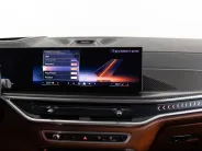 BMW X7 xDrive40d M Sport Pro I (G07) Рестайлинг, 2026 — экстерьер, фото 29