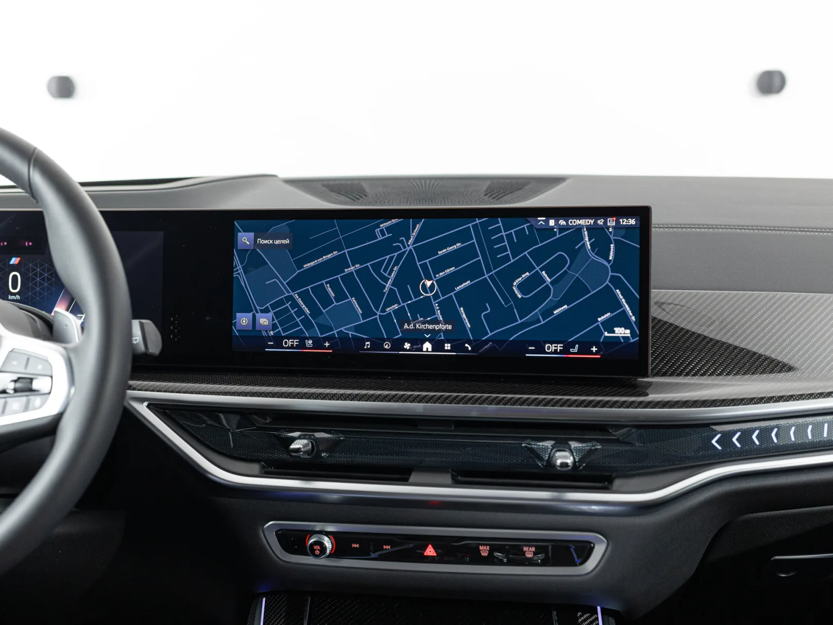BMW X5 IV (G05/G18) Рестайлинг, 2024 — экстерьер, фото 15