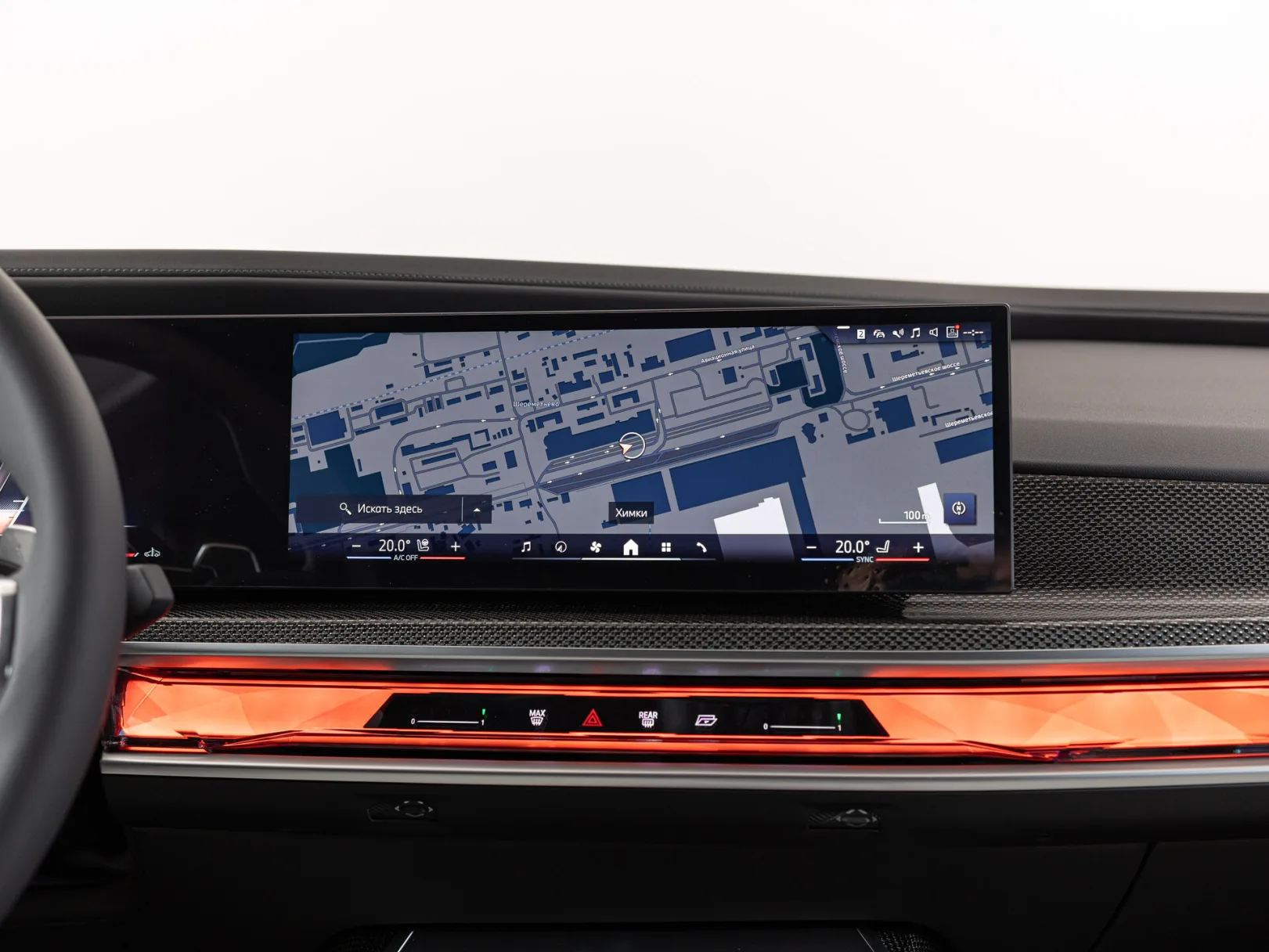 BMW 7 серии 740d xDrive M Sport Pro VII (G70), 2025 — экстерьер, фото 20