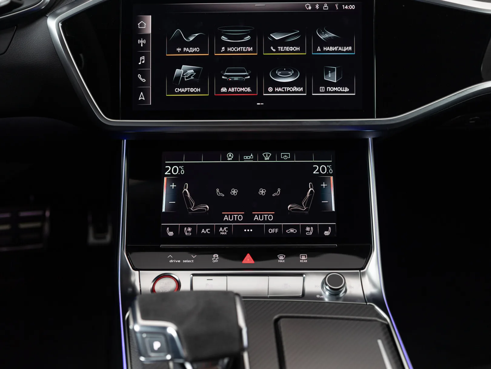 Audi RS 6 TFSI quattro IV (C8), 2020 — экстерьер, фото 21