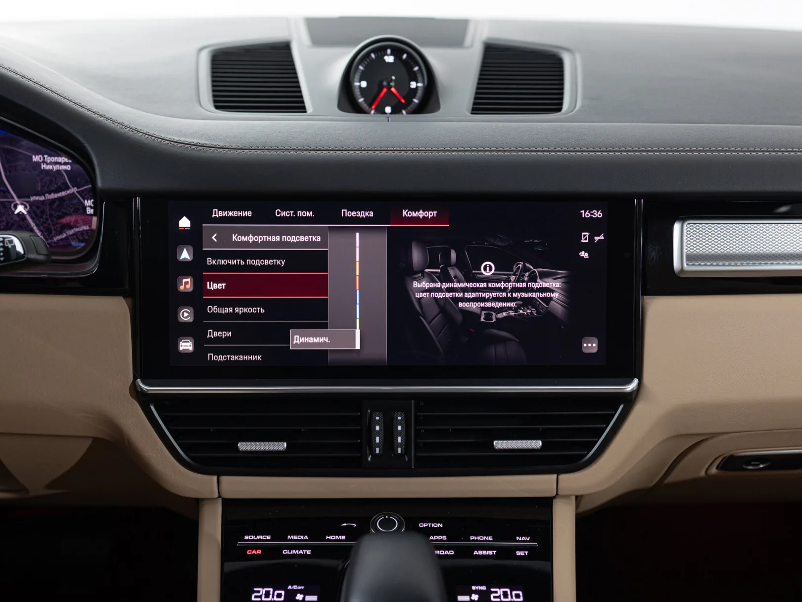 Porsche Cayenne Platinum Edition III, 2023 — экстерьер, фото 19