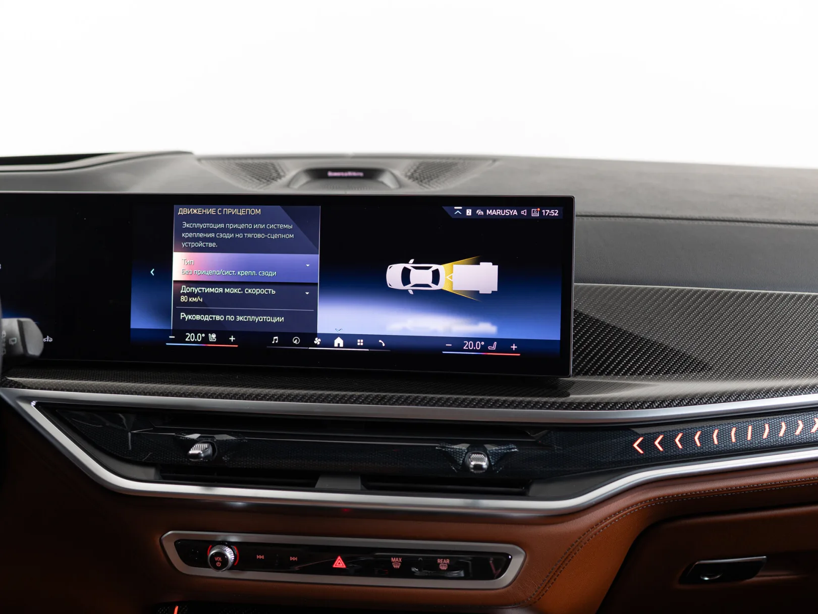 BMW X7 xDrive40d M Sport Pro I (G07) Рестайлинг, 2026 — экстерьер, фото 27
