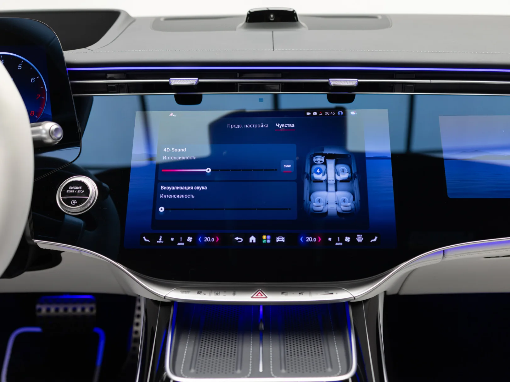 Mercedes-Benz S-Класс S 580 4MATIC VII (W223) Рестайлинг, 2026 — экстерьер, фото 24