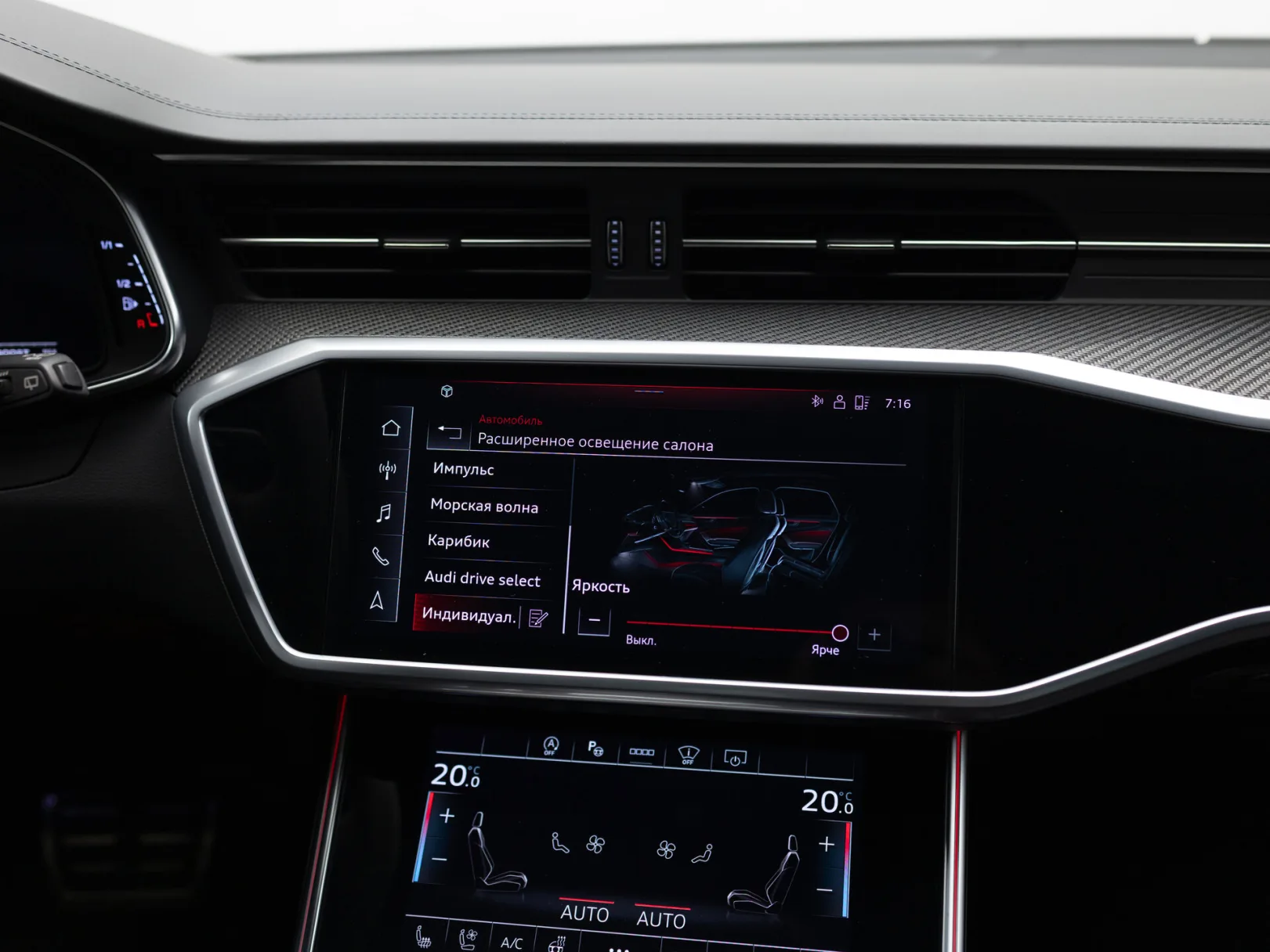 Audi RS 6 TFSI quattro IV (C8), 2021 — экстерьер, фото 29
