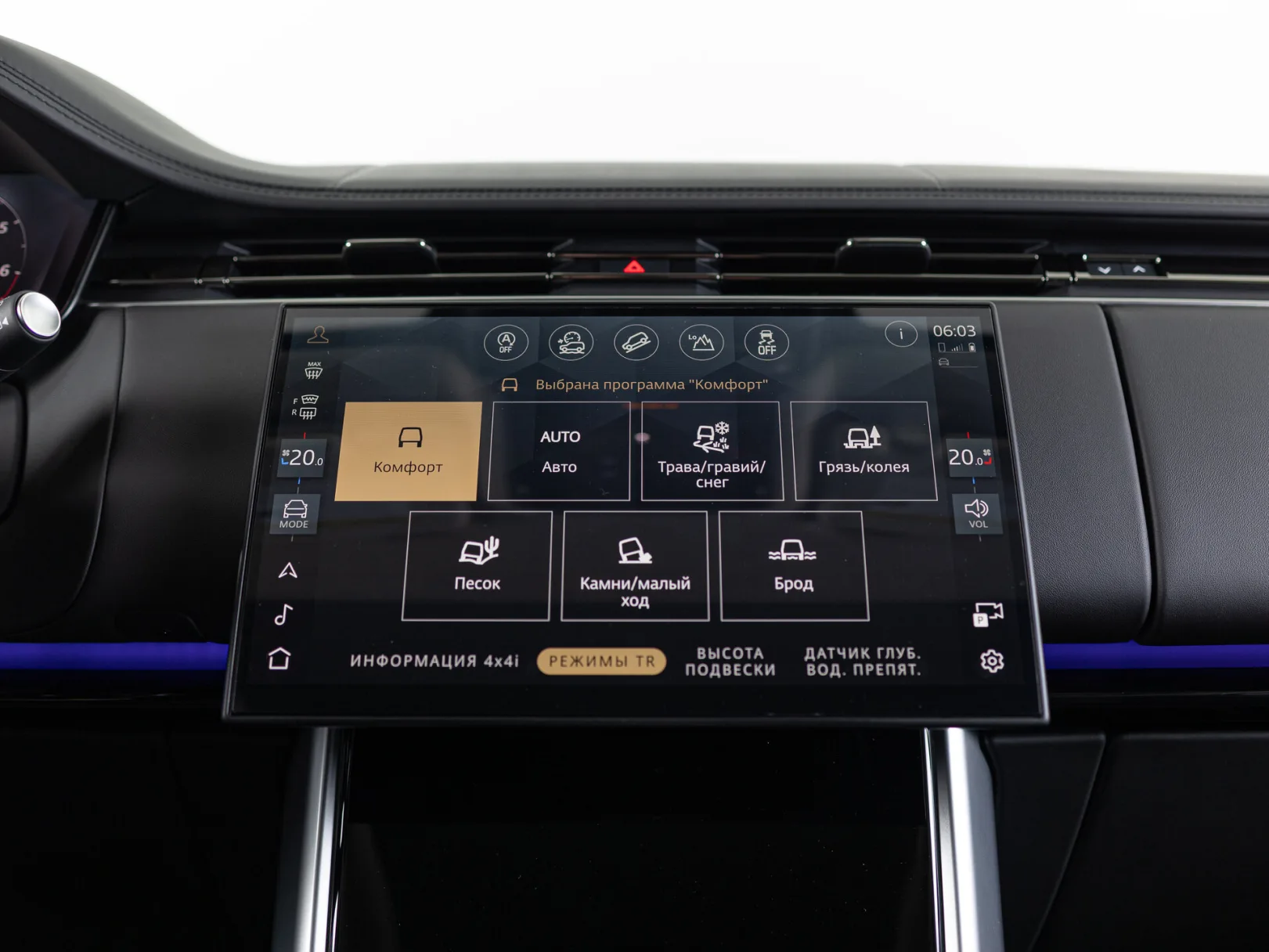 Land Rover Range Rover SE (USA) V, 2025 — экстерьер, фото 22