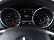 Mercedes-Benz G-Класс AMG G 63 I (W463) Рестайлинг 3, 2016 — экстерьер, фото 15
