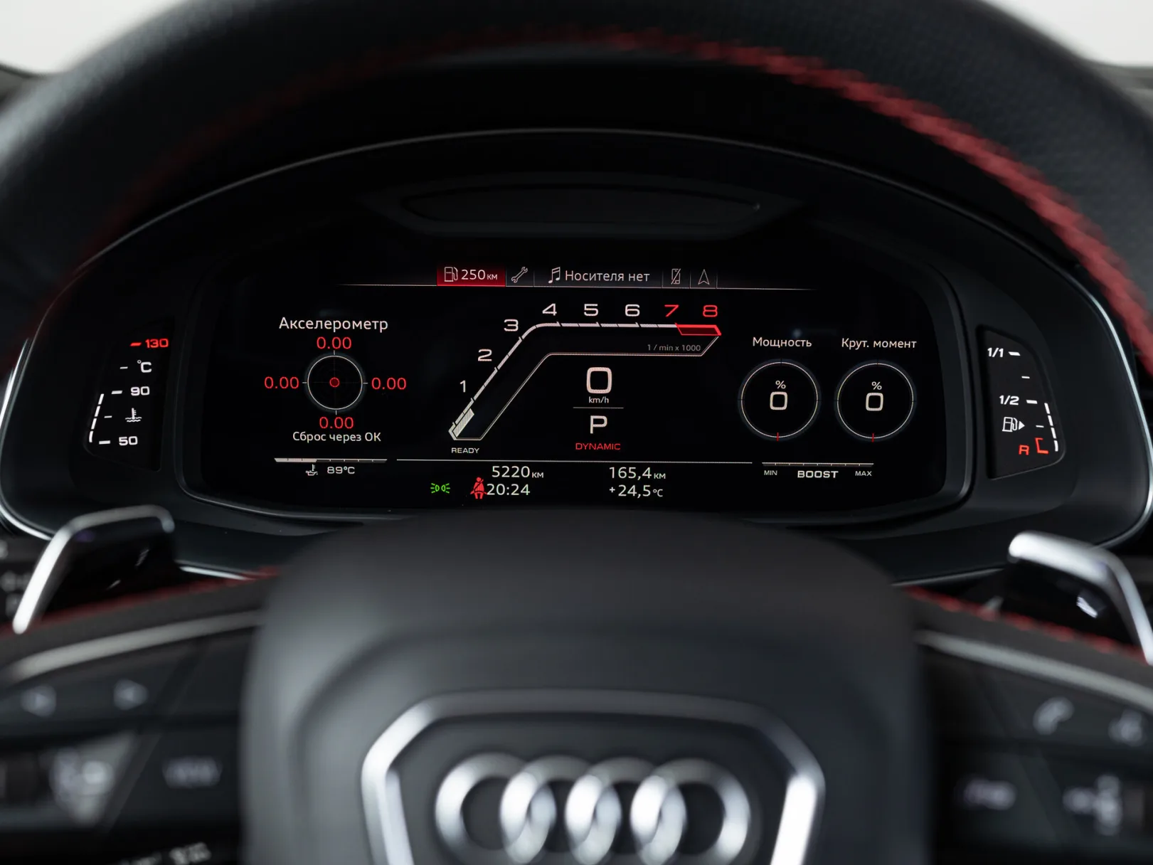 Audi RS Q8 TFSI I, 2022 — экстерьер, фото 15
