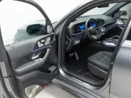 Mercedes-Benz GLS 450 4MATIC II (X167) Рестайлинг, 2024 — экстерьер, фото 7