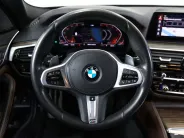 BMW 5 серии 530d xDrive M Sport VII (G30/G31/G38), 2020 — экстерьер, фото 19