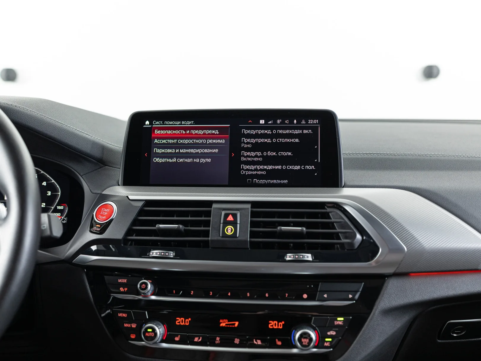 BMW X3 M Competition I (F97), 2021 — экстерьер, фото 23