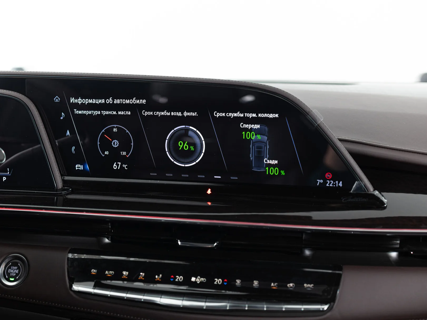 Cadillac Escalade Sport Platinum ESV V, 2024 — экстерьер, фото 27