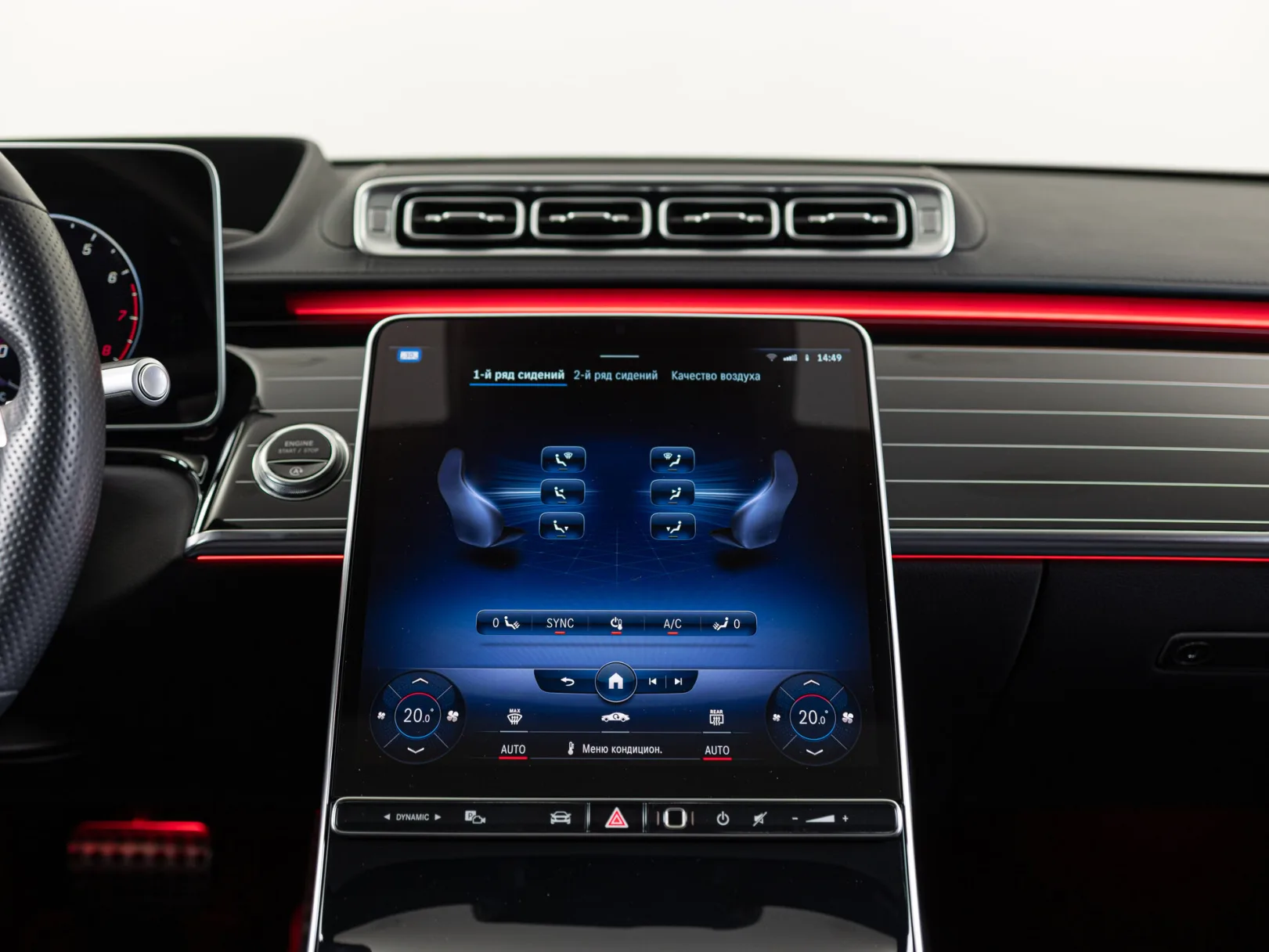 Mercedes-Benz S-Класс VII (W223), 2021 — экстерьер, фото 19
