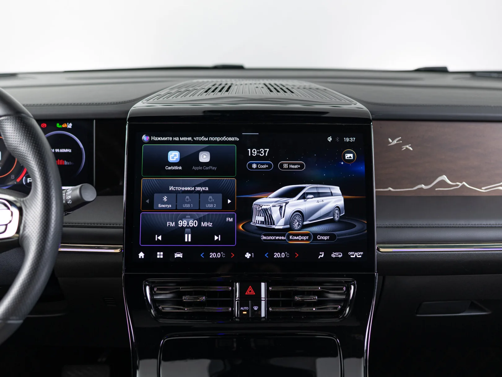 GAC M8 GX Premium I, 2024 — экстерьер, фото 20