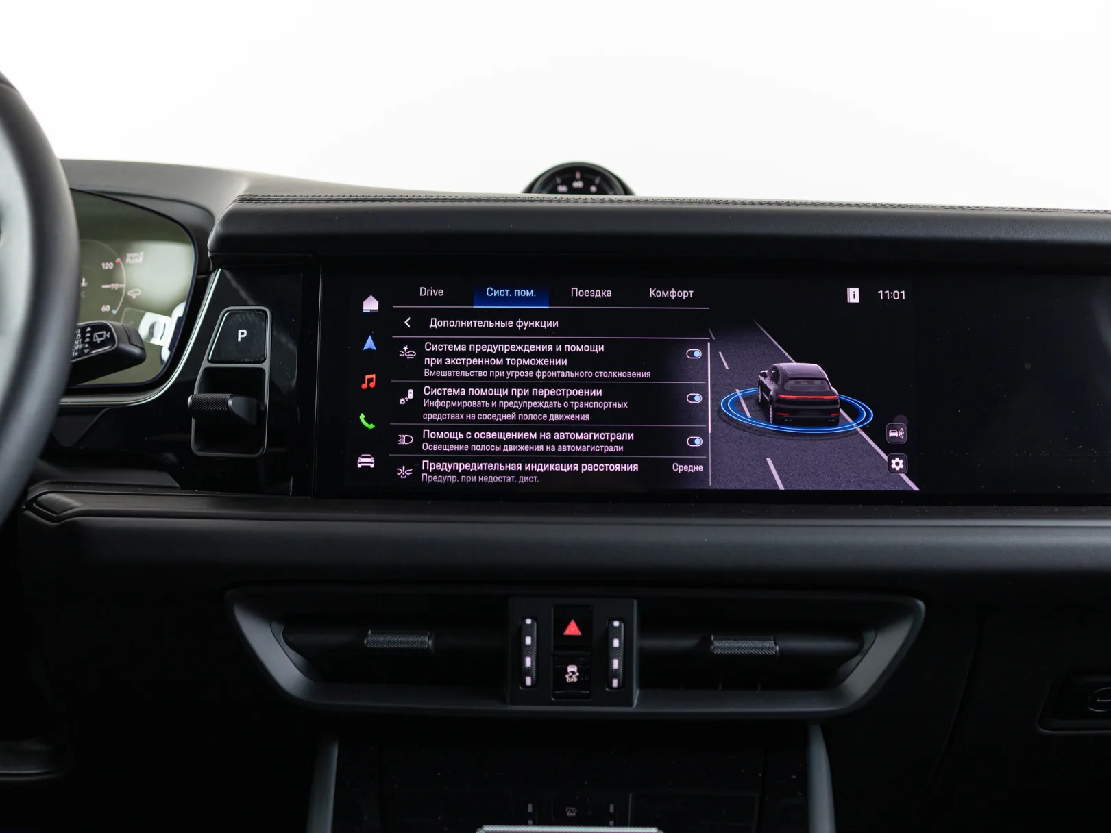 Porsche Cayenne E-Hybrid III Рестайлинг, 2026 — экстерьер, фото 25