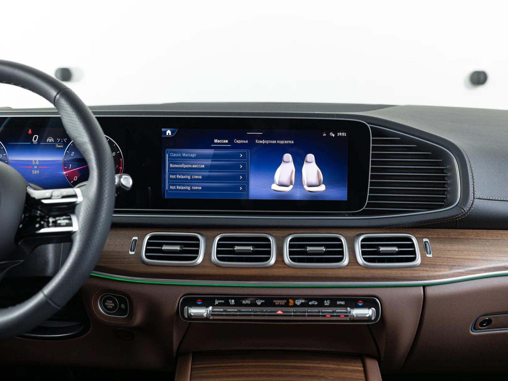 Mercedes-Benz GLS 450 4MATIC II (X167) Рестайлинг, 2024 — экстерьер, фото 23